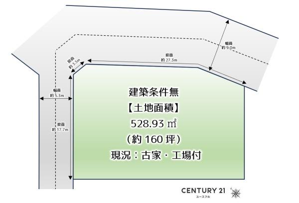 和泉市幸２丁目の売土地