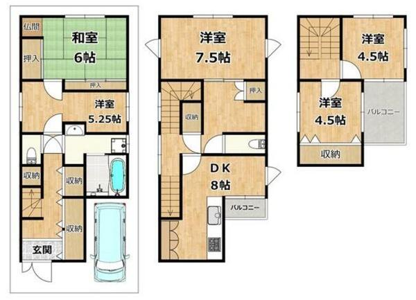 堺市東区引野町２丁の中古一戸建て