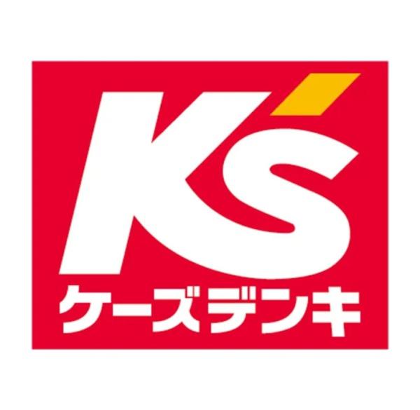 堺市美原区北余部の新築一戸建(ケーズデンキ美原店)