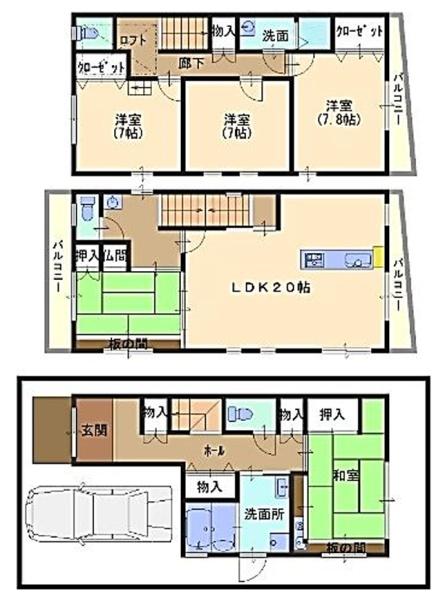 堺市東区日置荘西町３丁の中古一戸建て