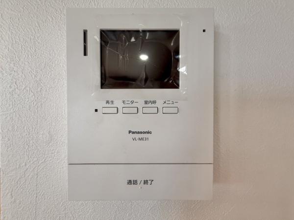 堺市東区日置荘西町３丁の中古一戸建て