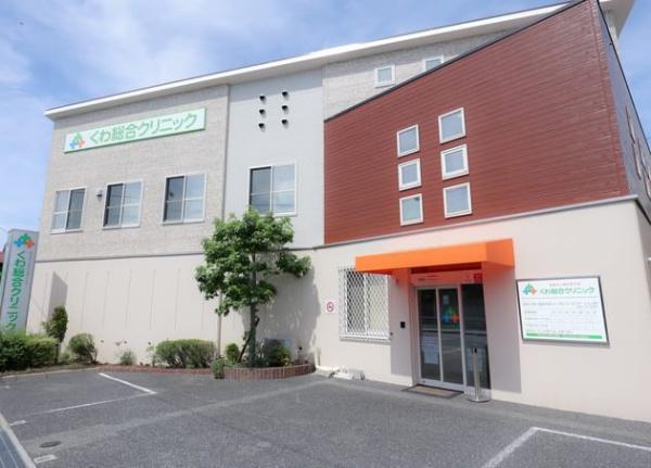 堺市南区逆瀬川の中古一戸建て(くわ総合クリニック)