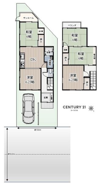 堺市中区土師町１丁の中古一戸建