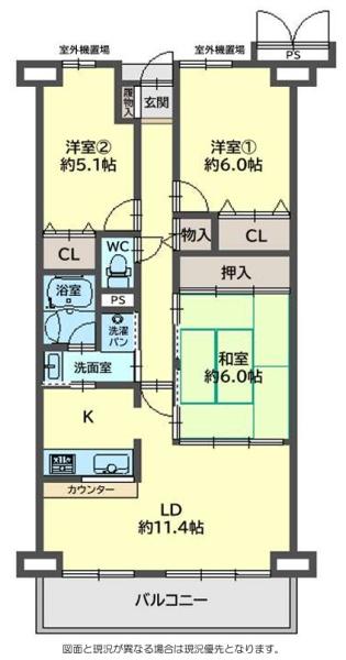 東急ドエル・アルス泉北深井
