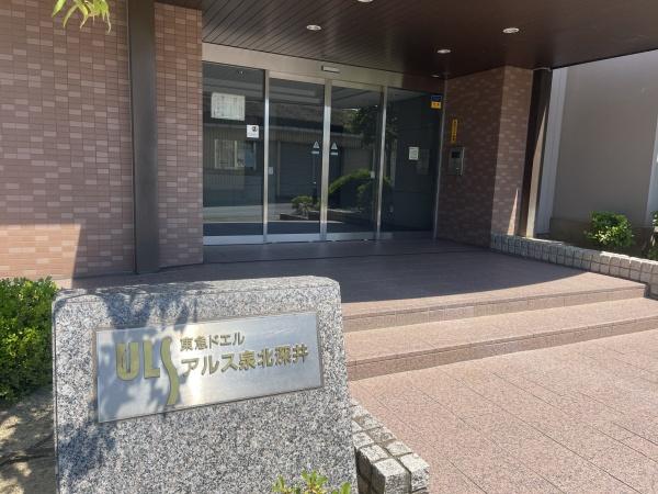 東急ドエル・アルス泉北深井