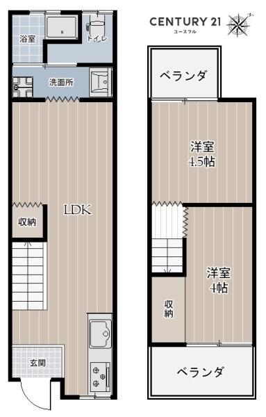 堺市堺区緑ヶ丘北町４丁の中古一戸建て