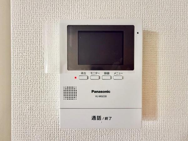 堺市堺区緑ヶ丘北町４丁の中古一戸建て