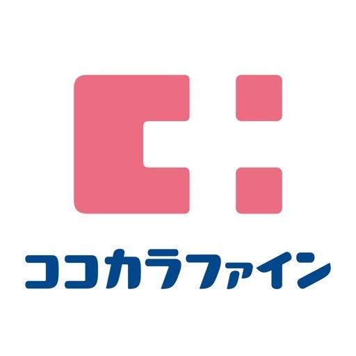 エンゼルハイム上野芝(ココカラファイン上野芝楽市店)