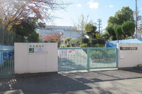 レスタージュ鳳(堺市立鳳中学校)