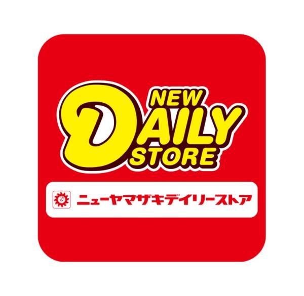 堺市東区草尾の中古一戸建て(ニューヤマザキデイリーストア堺草尾店)