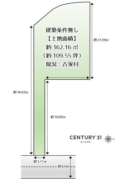 堺市東区草尾の土地