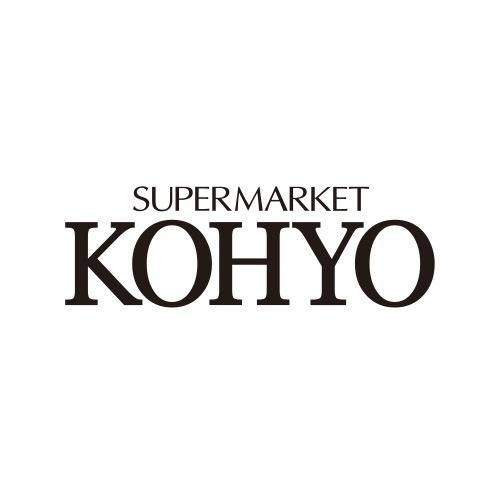 堺市西区浜寺諏訪森町西３丁の中古一戸建て(コーヨー諏訪の森店)