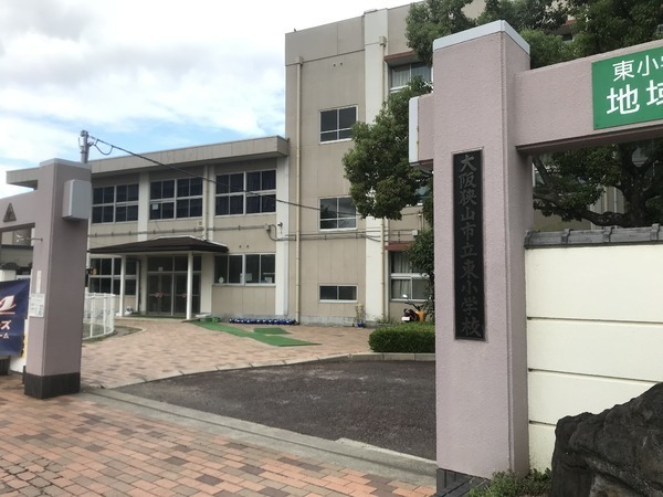 大阪狭山市池尻中３丁目の中古一戸建て(大阪狭山市立東小学校)