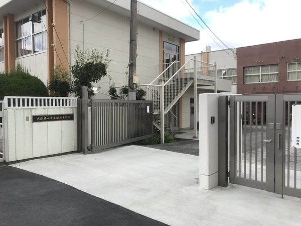 大阪狭山市池尻中３丁目の中古一戸建て(大阪狭山市立狭山中学校)