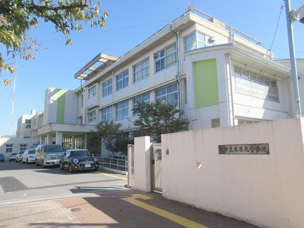 堺市美原区多治井の中古一戸建て(堺市立美原北小学校)