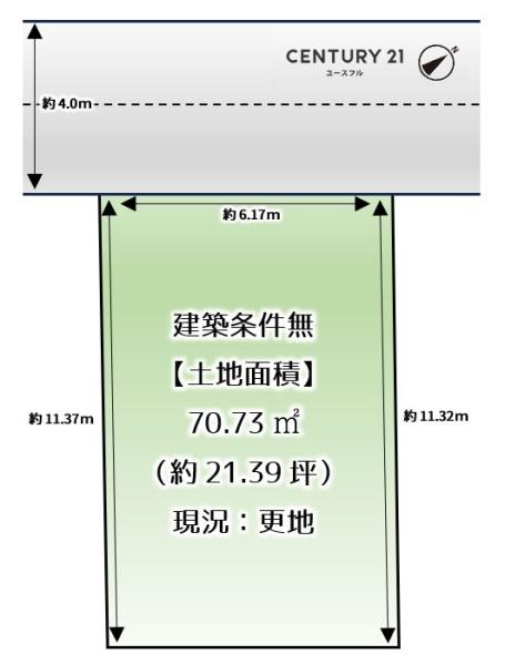 堺市西区浜寺諏訪森町中１丁の新築一戸建
