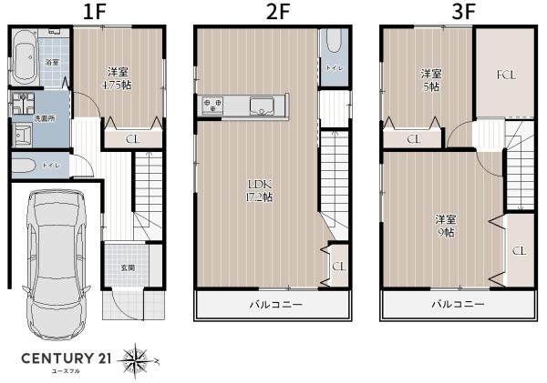 堺市西区鳳西町１丁の新築一戸建