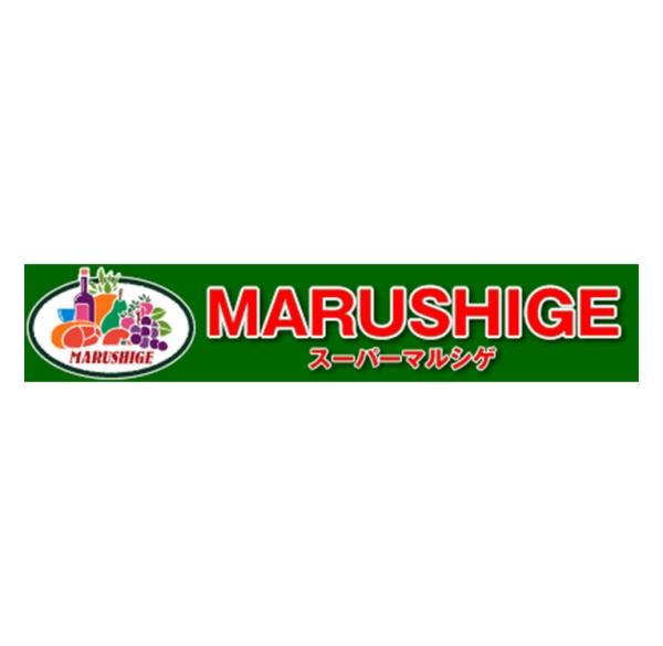 堺市西区鳳西町１丁の新築一戸建(マルシゲ鳳店)