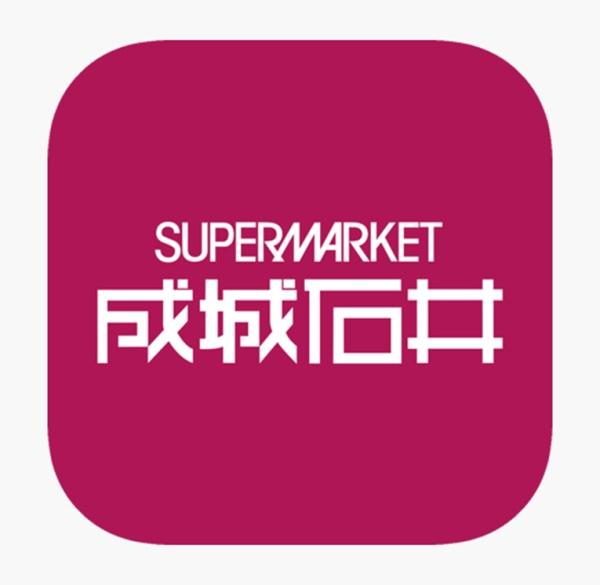 堺市堺区南向陽町１丁の新築一戸建(成城石井堺東店)