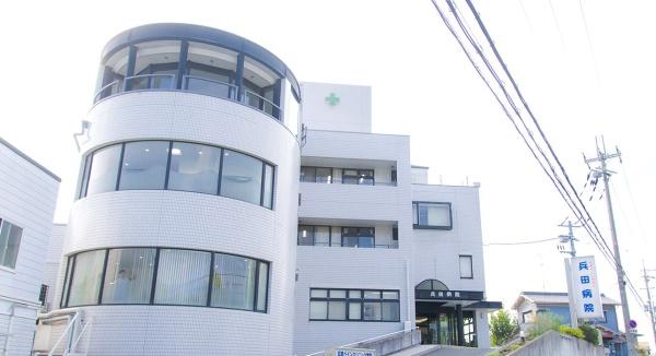 堺市東区西野の新築一戸建(医療法人恒尚会兵田病院)