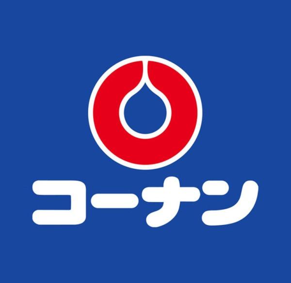 堺市堺区石津町３丁の新築一戸建(ホームセンターコーナン堺店)