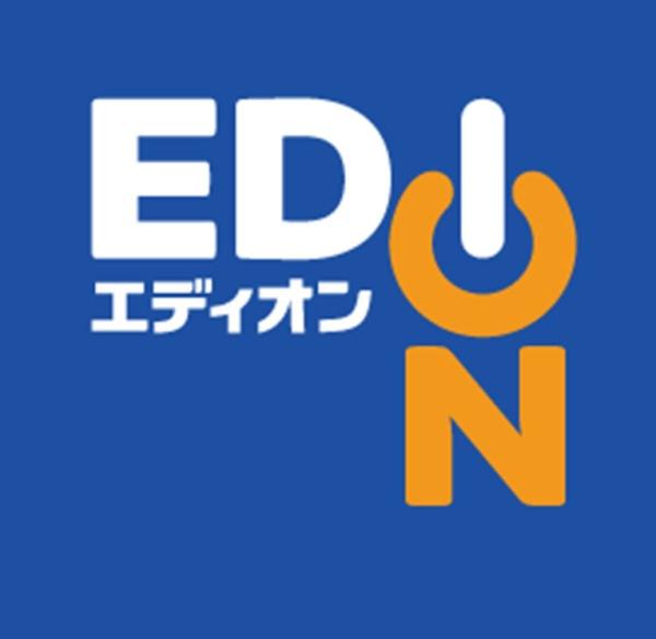 堺市堺区石津町３丁の新築一戸建(エディオン堺石津店)