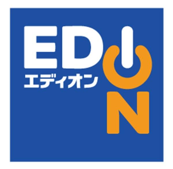 堺市美原区北余部の中古一戸建て(エディオンビバモール美原南インター店)