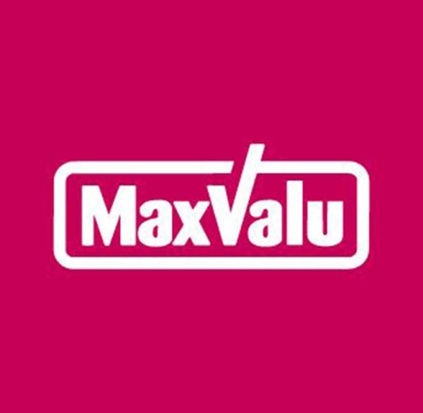 堺市南区高倉台４丁の中古一戸建て(Maxvalu泉北晴美台店)