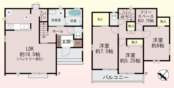 堺市中区深井中町の新築一戸建