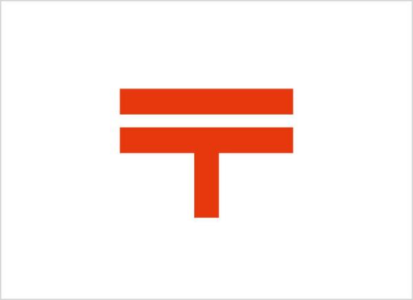 堺市中区深井中町の新築一戸建(堺家原寺郵便局)