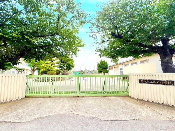 堺市堺区南三国ヶ丘町６丁の中古一戸建て(堺市立三国丘中学校)
