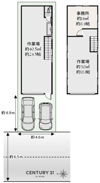堺市堺区南三国ヶ丘町６丁