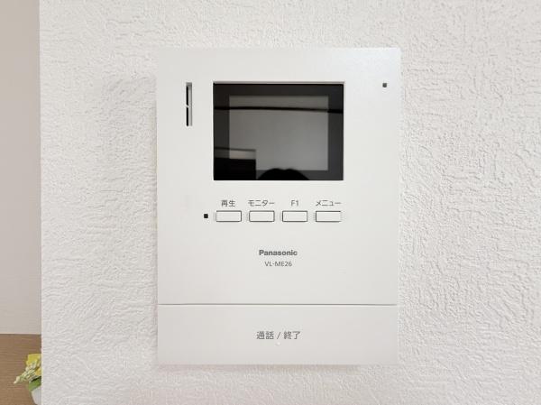 堺市美原区阿弥の中古一戸建て