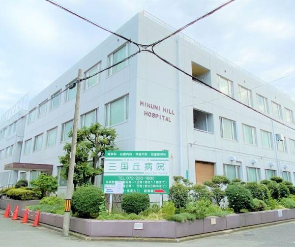 堺市堺区榎元町１丁の土地(医療法人サヂカム会三国丘病院)