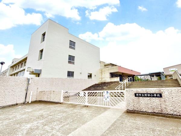 堺市東区南野田の土地(堺市立野田小学校)