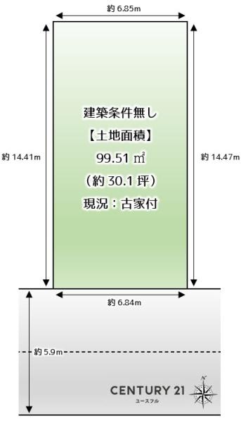 堺市東区日置荘北町１丁の土地