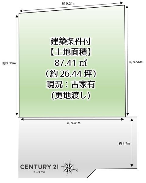 堺市北区中百舌鳥町1丁の売土地