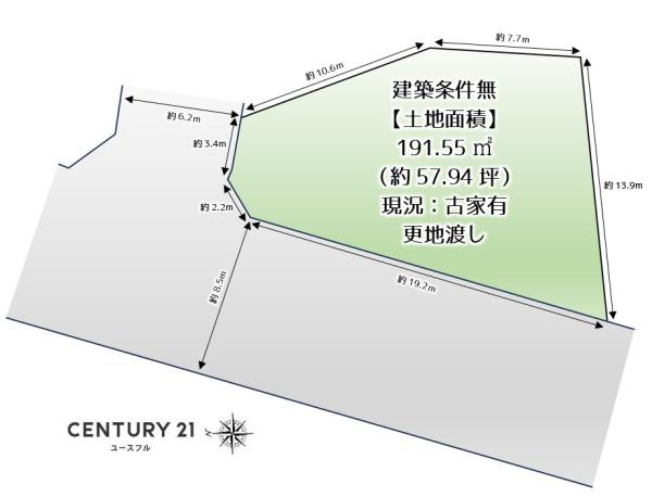 堺市東区引野町２丁の売土地