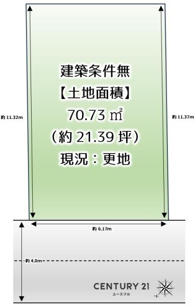 堺市西区浜寺諏訪森町中１丁の土地