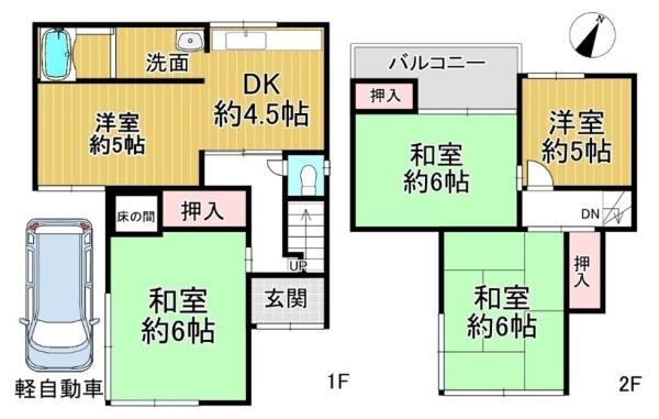 堺市中区新家町の中古一戸建て