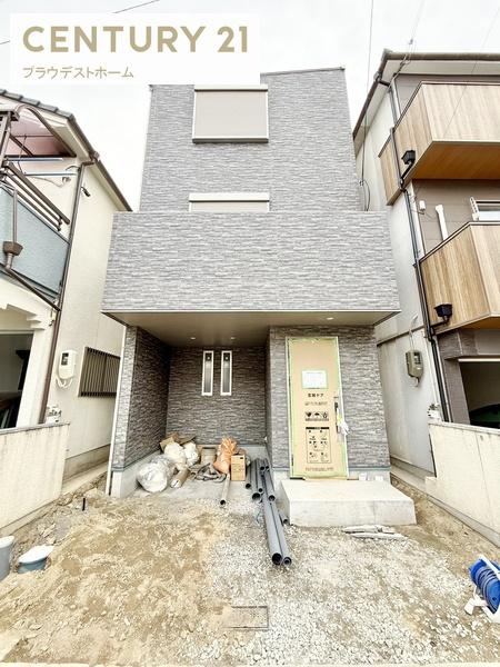 店舗情報】プラウデストレジデンス城東(大阪府大阪市城東区古市 店舗情報】プラウデストレジデンス城東(大阪府大阪市城東区古市