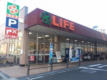シャルマンコーポ中津(ライフ大淀中店)