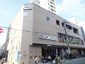 ネオハイツ西長堀(阪急オアシス新町店)