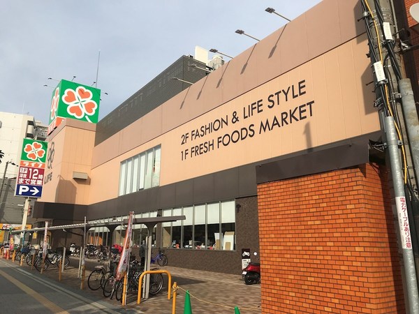 パルクメゾン千舟公園(ライフ御幣島店)