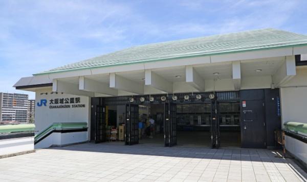 大阪城公園スカイハイツ(大阪城公園駅(JR西日本大阪環状線))