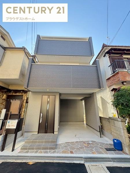 門真市柳町の新築一戸建