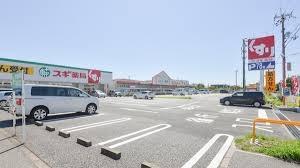 茨木市目垣１丁目の新築一戸建(スギ薬局茨木平田店)
