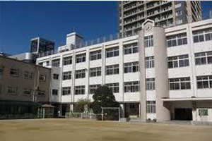 日商岩井中津マンション(大阪市立豊崎小学校)