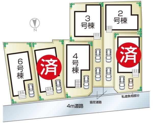 東大阪市布市町１丁目の新築一戸建