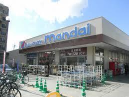 東大阪市加納８丁目の土地(万代加納店)